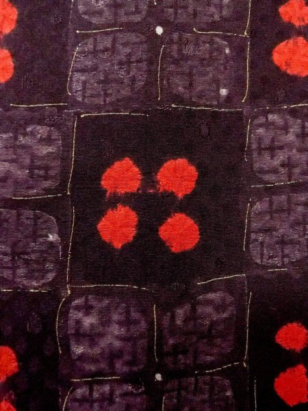 Photo6: Mint O0218U Vintage Japanese kimono  Brownish Black KOMON dyed for women / Silk. Flower,   (Grade A) (6)