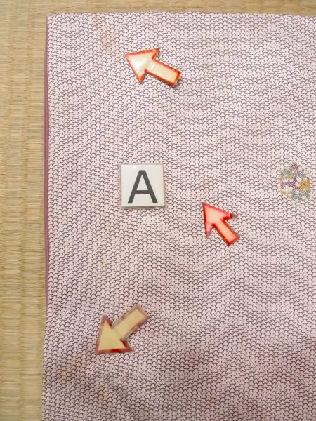 Photo14: O0218V Vintage Japanese kimono  Shiny Off White KOMON dyed for women / Silk. Chrysanthemum,   (Grade D) (14)