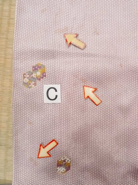 Photo16: O0218V Vintage Japanese kimono  Shiny Off White KOMON dyed for women / Silk. Chrysanthemum,   (Grade D) (16)