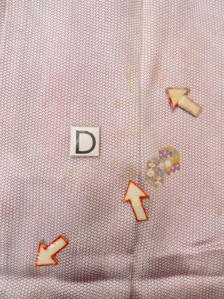 Photo17: O0218V Vintage Japanese kimono  Shiny Off White KOMON dyed for women / Silk. Chrysanthemum,   (Grade D) (17)