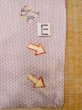 Photo18: O0218V Vintage Japanese kimono  Shiny Off White KOMON dyed for women / Silk. Chrysanthemum,   (Grade D) (18)