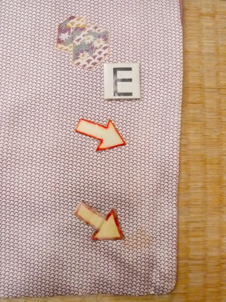 Photo18: O0218V Vintage Japanese kimono  Shiny Off White KOMON dyed for women / Silk. Chrysanthemum,   (Grade D) (18)