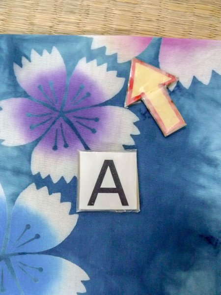 Photo14: O0228A Vintage Japanese kimono  Pale Light Blue YUKATA summer(made in Other than Japan) for women / Cotton. Flower,   (Grade C) (14)