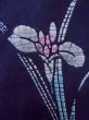 Photo6: O0228C Vintage Japanese kimono   Indigo Blue Pour Dyed Yukata for women / Cotton. Iris,   (Grade B) (6)