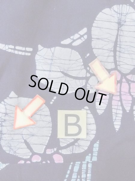 Photo15: O0228C Vintage Japanese kimono   Indigo Blue Pour Dyed Yukata for women / Cotton. Iris,   (Grade B) (15)