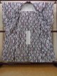 Photo2: O0228K Vintage Japanese kimono   White YUKATA summer(made in Japan) for women / Cotton. Geometrical pattern   (Grade B) (2)