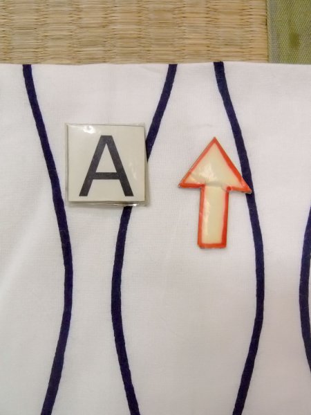 Photo16: O0228M Vintage Japanese kimono   White YUKATA summer(made in Japan) for women / Cotton. Flower,   (Grade B) (16)