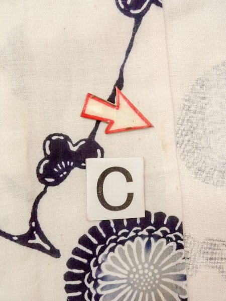 Photo16: O0228O Vintage Japanese kimono   White Pour Dyed Yukata for women / Linen. Chrysanthemum,   (Grade C) (16)