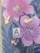 Photo14: O0228W Vintage Japanese kimono  Bluish Gray YUKATA summer(made in Other than Japan) for women / Cotton. Iris Fabric is made in Japan. Lilly pattern.  (Grade C) (14)