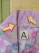 Photo15: O0228Y Vintage Japanese kimono  Pale Wisteria YUKATA summer(made in Japan) for women / Cotton. Flower, Hydrangea pattern  (Grade B) (15)