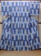 Photo1: O0301A Used Japanese kimono  Grayish Light Blue YUKATA summer(made in Other than Japan) for women / Cotton.  Dragonfly pattern  (Grade C) (1)