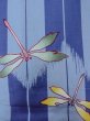 Photo5: O0301A Used Japanese kimono  Grayish Light Blue YUKATA summer(made in Other than Japan) for women / Cotton.  Dragonfly pattern  (Grade C) (5)