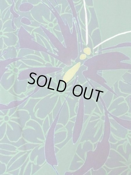 Photo7: Mint O0301B Vintage Japanese kimono   Green YUKATA summer(made in Japan) for women / Cotton. Flower,   (Grade A) (7)