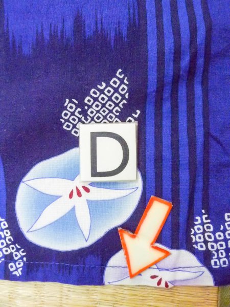 Photo17: O0301D Used Japanese kimono  Dark Blue YUKATA summer(made in Other than Japan) for women / Cotton. Flower,   (Grade B) (17)