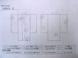 Photo13: O0312E Vintage Japanese kimono   Off White KOMON dyed for women / Silk. Chrysanthemum,   (Grade C) (13)