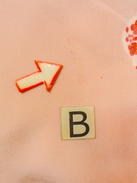 Photo15: O0312H Vintage Japanese kimono  Light Pink KOMON dyed for women / Silk. UME plum bloom A bladk collaar is attached.  (Grade D) (15)