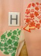 Photo21: O0312H Vintage Japanese kimono  Light Pink KOMON dyed for women / Silk. UME plum bloom A bladk collaar is attached.  (Grade D) (21)