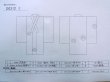 Photo14: O0312I Vintage Japanese kimono  Light Off White KOMON dyed for women / Silk. Leaf,   (Grade B) (14)