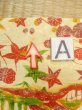 Photo14: O0312L Vintage Japanese kimono Pale Light Yellow KOMON dyed for women / Silk. UME plum bloom,   (Grade B) (14)