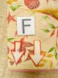 Photo19: O0312L Vintage Japanese kimono Pale Light Yellow KOMON dyed for women / Silk. UME plum bloom,   (Grade B) (19)