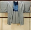 Photo1: O0312N Used Japanese kimono  Pale Gray YUUKI-TSUMUGI for men / Silk. Tortoise-shell pattern(Hexagonal pattern)   (Grade B) (1)