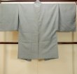 Photo2: O0312N Used Japanese kimono  Pale Gray YUUKI-TSUMUGI for men / Silk. Tortoise-shell pattern(Hexagonal pattern)   (Grade B) (2)