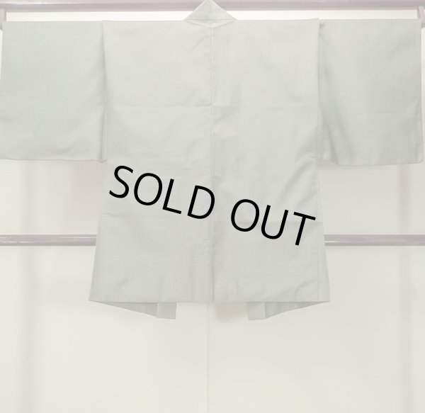 Photo2: O0312R Used Japanese kimono   Gray OSHIMA-TSUMUGI for men / Silk. Tortoise-shell pattern(Hexagonal pattern) 120 Tortoise-shell pattern(Hexagonal pattern)  (Grade B) (2)