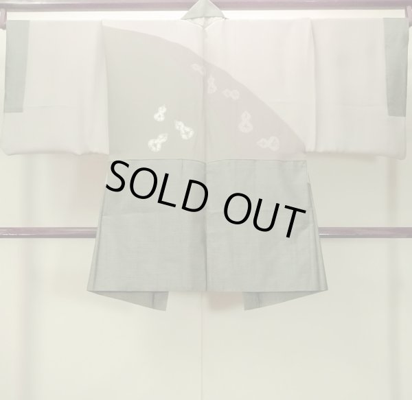 Photo3: O0312R Used Japanese kimono   Gray OSHIMA-TSUMUGI for men / Silk. Tortoise-shell pattern(Hexagonal pattern) 120 Tortoise-shell pattern(Hexagonal pattern)  (Grade B) (3)