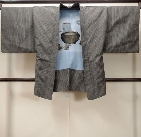 Photo1: Mint O0312T Used Japanese kimono   Black OSHIMA-TSUMUGI for men / Silk. Stripes   (Grade A) (1)