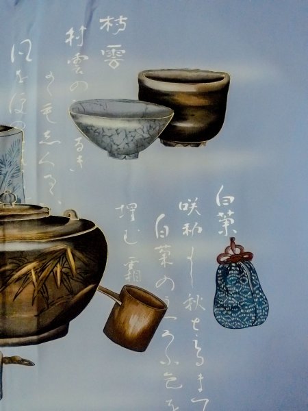 Photo5: Mint O0312T Used Japanese kimono   Black OSHIMA-TSUMUGI for men / Silk. Stripes   (Grade A) (5)