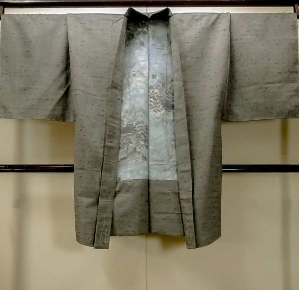 Photo1: Mint O0312X Used Japanese kimono  Light Gray YUUKI-TSUMUGI for men / Silk.    (Grade A) (1)