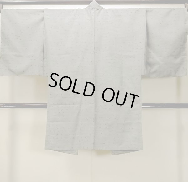 Photo2: Mint O0312X Used Japanese kimono  Light Gray YUUKI-TSUMUGI for men / Silk.    (Grade A) (2)