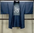 Photo1: O0312Z Used Japanese kimono   Navy Blue Men's Haori for men / Silk.    (Grade B) (1)
