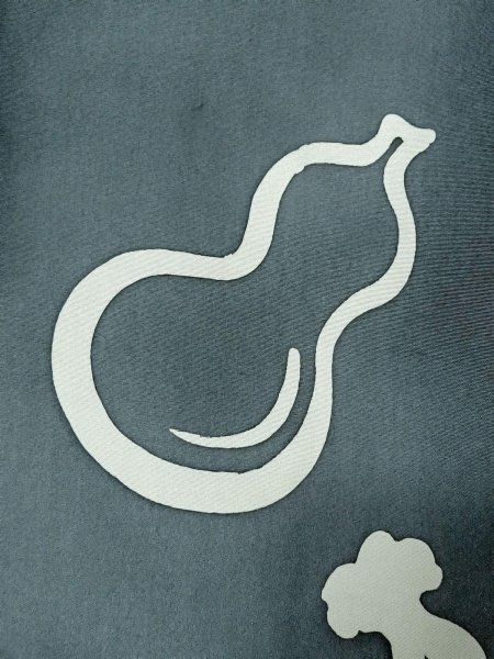 Photo8: O0312Z Used Japanese kimono   Navy Blue Men's Haori for men / Silk.    (Grade B) (8)