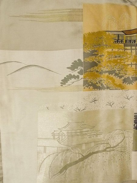 Photo4: O0313B Used Japanese kimono   Navy Blue OSHIMA-TSUMUGI for men / Silk. Tortoise-shell pattern(Hexagonal pattern)   (Grade B) (4)