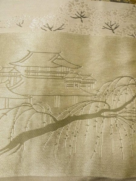 Photo6: O0313B Used Japanese kimono   Navy Blue OSHIMA-TSUMUGI for men / Silk. Tortoise-shell pattern(Hexagonal pattern)   (Grade B) (6)