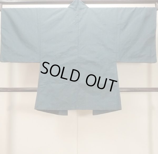 Photo2: Mint O0313D Used Japanese kimono  Dark Navy Blue Men's Haori for men / Silk.    (Grade A) (2)
