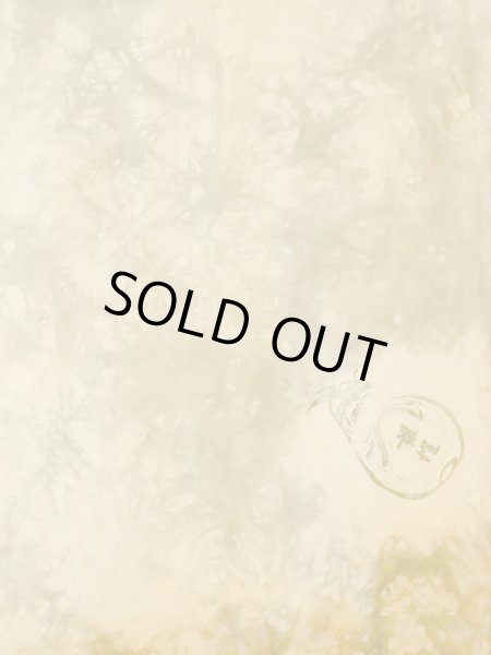 Photo4: Mint O0313D Used Japanese kimono  Dark Navy Blue Men's Haori for men / Silk.    (Grade A) (4)