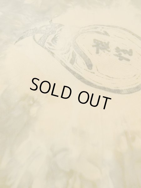 Photo9: Mint O0313D Used Japanese kimono  Dark Navy Blue Men's Haori for men / Silk.    (Grade A) (9)