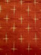 Photo6: Mint O0328A Vintage Japanese kimono  Vivid Vermilion TSUMUGI pongee for women / Silk. Cross   (Grade A) (6)