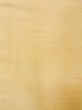 Photo7: O0328C Vintage Japanese kimono   Beige TSUMUGI pongee for women / Silk. Quadrangle,   (Grade B) (7)