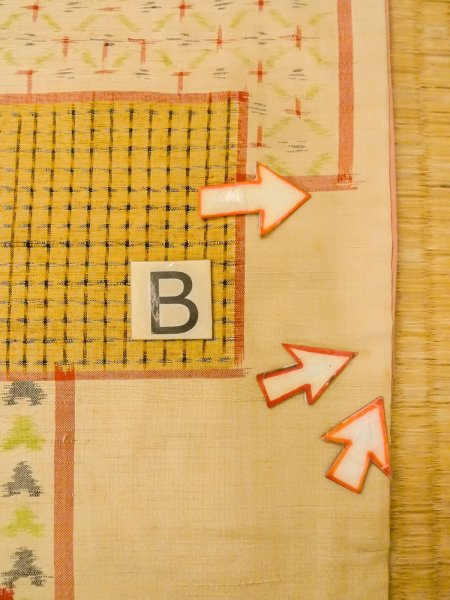 Photo15: O0328C Vintage Japanese kimono   Beige TSUMUGI pongee for women / Silk. Quadrangle,   (Grade B) (15)