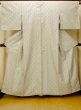 Photo1: O0328E Vintage Japanese kimono   Black TSUMUGI pongee for women / Silk. Hemp leaf   (Grade C) (1)