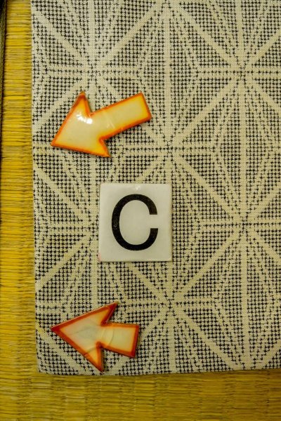 Photo14: O0328E Vintage Japanese kimono   Black TSUMUGI pongee for women / Silk. Hemp leaf   (Grade C) (14)