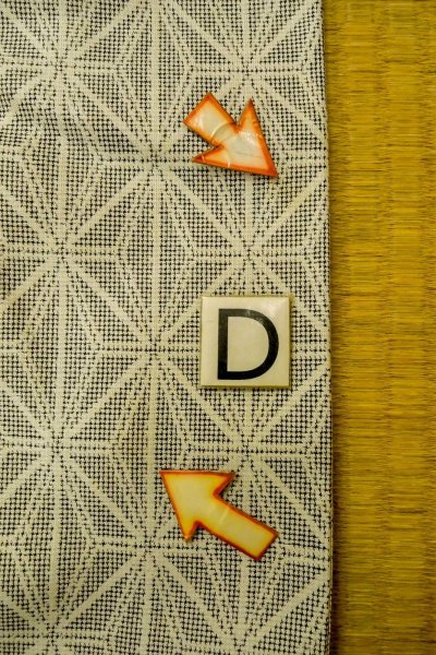 Photo15: O0328E Vintage Japanese kimono   Black TSUMUGI pongee for women / Silk. Hemp leaf   (Grade C) (15)