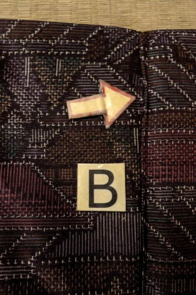 Photo15: O0328H Vintage Japanese kimono  Dark Multi Color ORI woven for women / Silk. House,   (Grade D) (15)