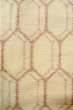 Photo5: O0328I Vintage Japanese kimono   Ivory TSUMUGI pongee for women / Silk. Tortoise-shell pattern(Hexagonal pattern)   (Grade B) (5)