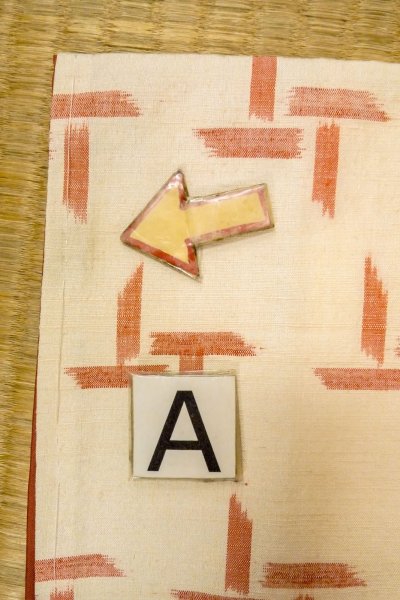 Photo14: O0328K Vintage Japanese kimono   Ivory TSUMUGI pongee for women / Silk. Abstract pattern   (Grade B) (14)