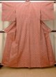 Photo1: Mint O0328L Vintage Japanese kimono   Vermilion TSUMUGI pongee for women / Silk. Hemp leaf   (Grade A) (1)