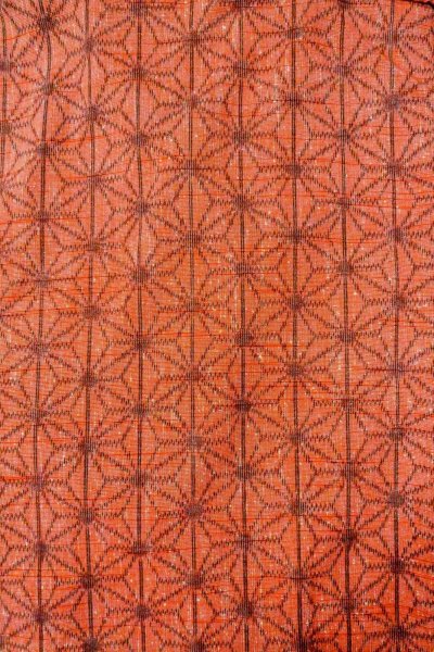 Photo3: Mint O0328L Vintage Japanese kimono   Vermilion TSUMUGI pongee for women / Silk. Hemp leaf   (Grade A) (3)